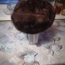 Продам зимнюю шапку мужскую полная норка, в г.Петропавловск
