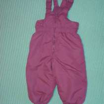 Полукомбинезон Yo Baby 80, в Москве