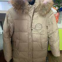 Куртка горнолыжная, в Омске