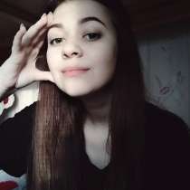 Репетитор английского языка, в Москве