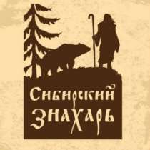 Сибирский знахарь, в Томске