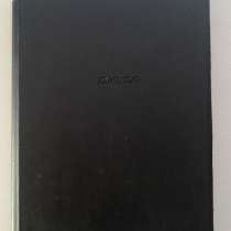 Электронная книга, в Новосибирске