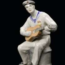 Куплю куплю статуэтку Моряк с гитарой. ЛФЗ., в Москве