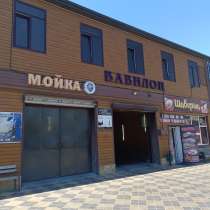 Срочно!!!, в Черкесске