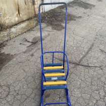 Санки детские, в Новокуйбышевске