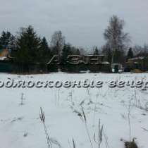 Продается земельный участок, в Москве