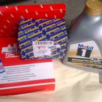 Запчасти для ТО Киа Сид, в Москве