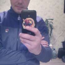 Алексей, 37 лет, хочет познакомиться, в Санкт-Петербурге