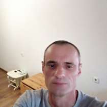 Вячеслав, 48 лет, хочет пообщаться, в Краснодаре