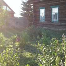 Продажа дома и земельного участка, в Новоуральске