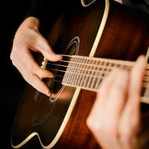 Обучение на гитаре в Зеленограде и близлежащей территории, в Зеленограде