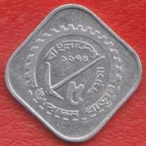 Бангладеш 5 пойш 1974 г. ФАО, в Орле