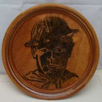 Шахтер тарелка декоративная (W233), в Москве