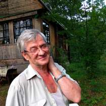 Владимир, 67 лет, хочет пообщаться – ищу женщину для серьезных отношений, в Ярославле