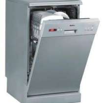 Машина посудомоечная Hansa ZWM 446 IEH, в г.Тирасполь