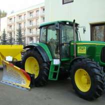 Трактор колесный сельскохозяйственный John Deere модели 6130D, в Москве