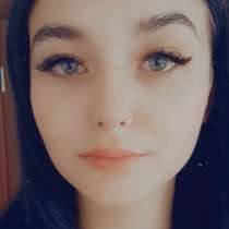 Наращивание ресниц, в Москве