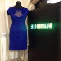 Платье приталенное артикул - Артикул: Am9200-2, в Ставрополе