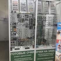 Продается действующий магазин-оптика, в Москве