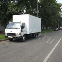 Сдам в аренду грузовое авто до 4,5 тонн Hyundai HD-72!!!, в Москве