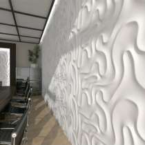 Гипсовые 3D панели коллекция Fog 1/2, в Краснодаре