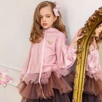 Костюм, в Щелково