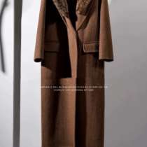 Пальто Max Mara, в г.Ереван