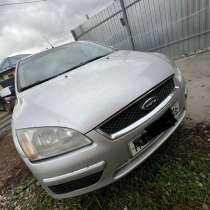 Продам Форд фокус, в Казани