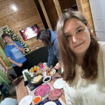 Хранительница очага для девушек, в Москве