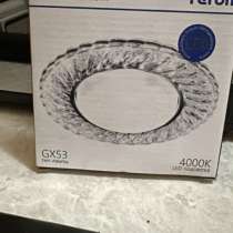 Семь штук новейшие в упаковке, цена-2000р, в Ставрополе