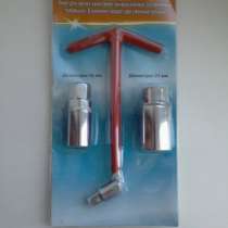 аксессуар, в Москве