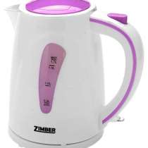 Чайник электрический Zimber ZM-10841 1.7л, в г.Тирасполь