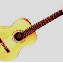 Уроки игры на гитаре, Мариуполь, в г.Мариуполь