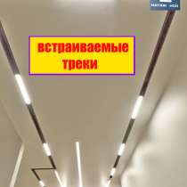 Натяжные потолки, в Москве