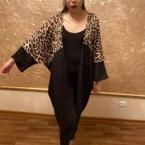 Кардиган, в Москве