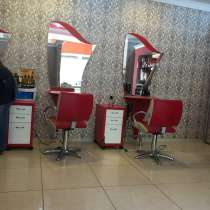 Сдаю кресло, в Москве