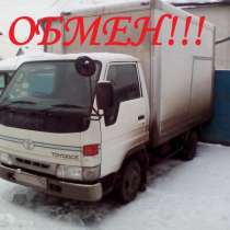 грузовик Toyota Toyoace в Кемерово, в Кемерове