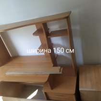 Мебель продаю с самовывозом, в Москве