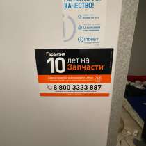 Холодильник Indesit, новый) работал 3 месяца, в Москве
