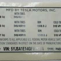 З/ч Тесла. Этикетка (лейба, наклейка) основная c производств, в Москве