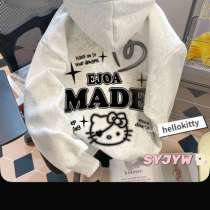 Толстовка 46 размер, в Хабаровске