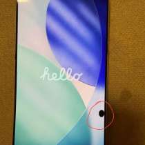 Продам, в Якутске