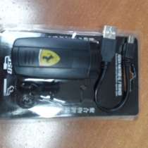 USB Зажигалка ключ Ferrari, в Екатеринбурге
