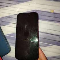 IPhone 15, в Хабаровске