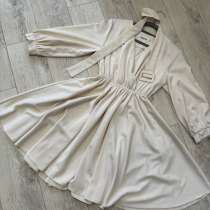 Вещи, в Стерлитамаке