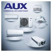 Мульти-сплит системы AUX, в г.Ташкент