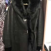 Дубленка, в Москве