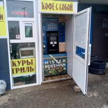 Продаю готовый бизнес, в Гулькевичах