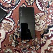 Редми Nout7, в Кизилюрте