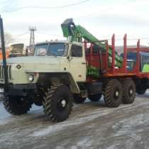 грузовой автомобиль УРАЛ 43204 лесовоз, в Печоре